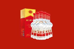 海东市乐都区回收剑南春