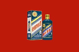 海东市乐都区回收五星茅台酒